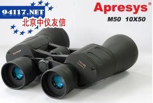 双筒望远镜M5010