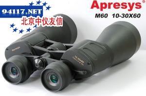 双筒望远镜M60