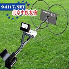 双雷达5000深度金属探测器