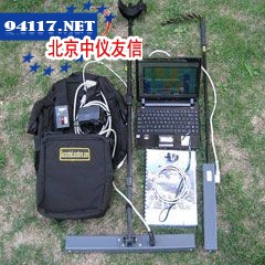 发现者地下成像仪