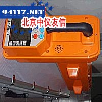向导三导向仪