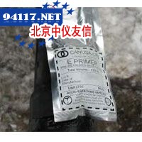 固体环氧树脂