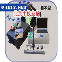 基本型4探头USA探地成像仪