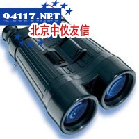 C 17587000Dr.E硫普罗宁  53-02-2  对照品  0.1g