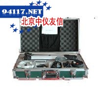 T4508MotorolaT4508民用对讲机