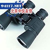 猎鹰7X50大目镜