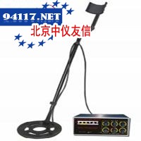 猎鹰金属探测器
