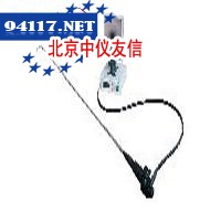 硬管钢瓶镜