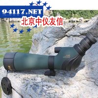 神眼23-70x70A观赏观鸟望远镜B07237070A