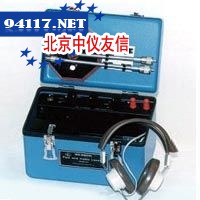 管道和电缆定位仪715