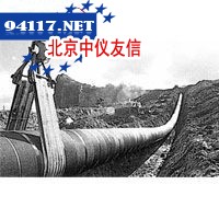 管道岩盾III