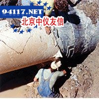 绝缘套管