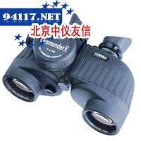 航海金司令7x50双筒望远镜(ADMIRAL GOLD7x50K)