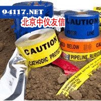 警告和注意胶带