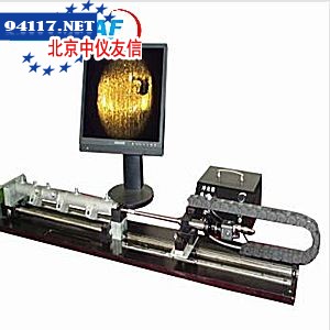 轨道定位视频孔探仪
