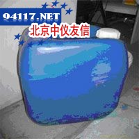 输油管道清洗剂