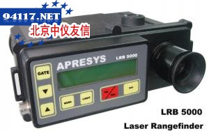 远程激光测距仪LRB5000