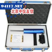 追踪者-II地下金属探测器