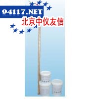 长效活性离子接地极