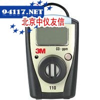 110-H2S免维护单一气体检测仪