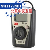 110XL便携式气体检测仪