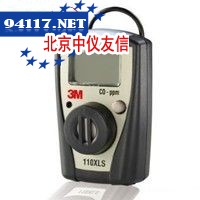 110免维护单一气体监测仪