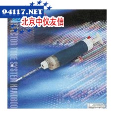 B12-25-4-0100-1固定式氮氧化物检测仪（NOx）