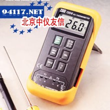 1306温度计