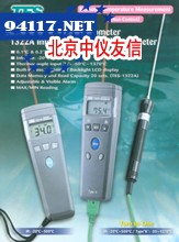 1321A/1322A红外线温度计