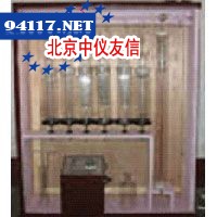 1903奥氏气体分析仪