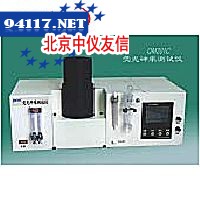 QM201C荧光砷汞测试仪