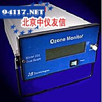 205双光路臭氧检测仪