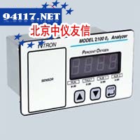 2100氧气分析仪（PPM量程）