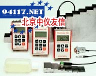 213数字温度计