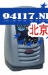25201B制冷剂回收机