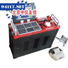 3012H-D型便携式大流量低浓度烟尘自动测试仪