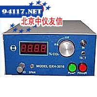 3016便携式CO2红外分析仪