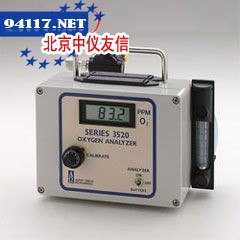 3520系列便携式微量氧分析仪