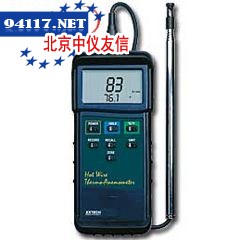 CTV100热线风速传感变送器
