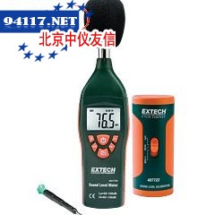407732-KIT声级计