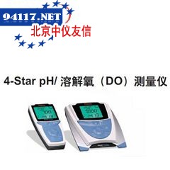 420D-01便携PH/溶氧仪