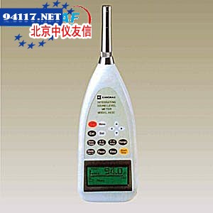 PHOTO-2000INT积分式光度计