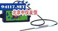 PhoCheck+3000EX便携式挥发性有机物检测仪