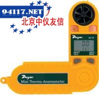 45158袖珍型风速表
