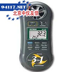 45160风速计