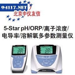 直流电参数测量仪