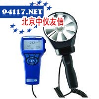 5725叶轮式流量表