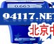 DP-CALC5825微型风压计