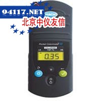 58700-65袖珍比色计