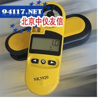 5920防水型便携风速气象测定